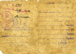 Ausweis Józefa Filipowicza zamieszkałego w Porycku (Pawliwce) wystawiony 1 II 1943 r. W marcu 1944 r. dokument potwierdzony w Ropczycach w powiecie dębickim. Zbiory Piotra Filipowicza (nr 1)